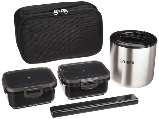 Tiger Thermos Insulated Lunch Box 2.3 Cups Pouch Black (Tiger)-Kiichin - The #1 Place for Japanese Goods in Your Hand!
