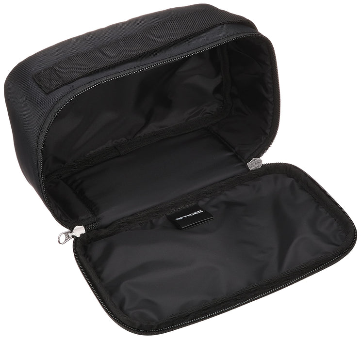 Tiger Thermos Insulated Lunch Box 2.3 Cups Pouch Black (Tiger)-Kiichin - The #1 Place for Japanese Goods in Your Hand!