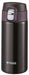 Tiger Thermos Mug Bottle 360Ml - Chocolate Brown (Tiger)-Kiichin - The #1 Place for Japanese Goods in Your Hand!