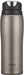 Tiger Thermos MCB-H048-HG 480ml Gunmetal Vacuum Insulated Water Bottle-Kiichin - The #1 Place for Japanese Goods in Your Hand!