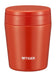 Tiger Thermos Vacuum Insulated Soup Jar 300Ml - Japan Thermal Lunch Box (Red)-Kiichin - The #1 Place for Japanese Goods in Your Hand!