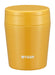 Tiger Thermos Japan Soup Jar 300ml Lunch Box - Saffron Yellow-Kiichin - The #1 Place for Japanese Goods in Your Hand!