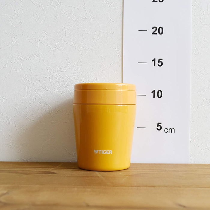 Tiger Thermos Japan Soup Jar 300ml Lunch Box - Saffron Yellow-Kiichin - The #1 Place for Japanese Goods in Your Hand!