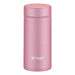 Tiger Thermos Water Bottle 200ml Screw Mug 6H Warm/Cold MMP-K020PE Rose Pink-Kiichin - The #1 Place for Japanese Goods in Your Hand!
