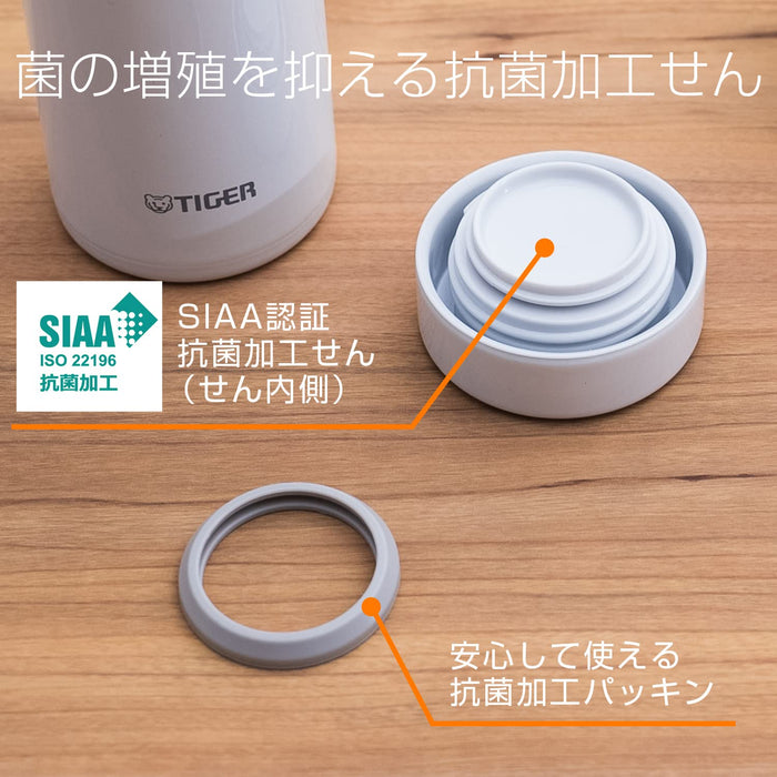 Tiger Thermos 500ml Water Bottle with 6-Hour Thermal Insulation-Kiichin - The #1 Place for Japanese Goods in Your Hand!