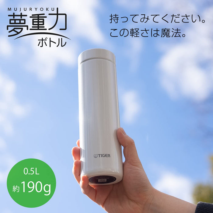 Tiger Thermos 500ml Water Bottle with 6-Hour Thermal Insulation-Kiichin - The #1 Place for Japanese Goods in Your Hand!
