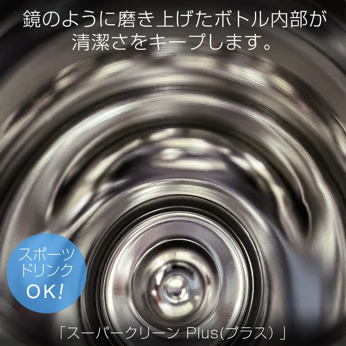 Tiger Thermos 500ml Water Bottle with 6-Hour Thermal Insulation-Kiichin - The #1 Place for Japanese Goods in Your Hand!