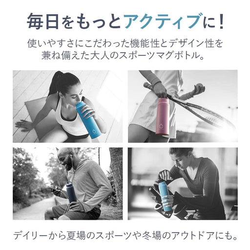 Tiger Thermos Sahara 600ml Steel Bottle w/Slant Handle Pink Mcz-A060P-Kiichin - The #1 Place for Japanese Goods in Your Hand!