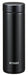 Tiger Thermos 6H Warm/Cold 300ml Home Water Bottle MMP-J030KP-Kiichin - The #1 Place for Japanese Goods in Your Hand!