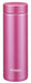 Tiger Thermos Water Bottle 6H Warm/Cold 300ml MMP-J030PP Pink-Kiichin - The #1 Place for Japanese Goods in Your Hand!
