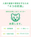 Tiger Thermos Water Bottle 6H Warm/Cold 300ml MMP-J030PP Pink-Kiichin - The #1 Place for Japanese Goods in Your Hand!