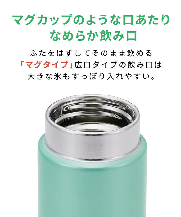 Tiger Thermos Water Bottle 6H Warm/Cold 300ml MMP-J030PP Pink-Kiichin - The #1 Place for Japanese Goods in Your Hand!