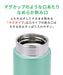Tiger Thermos Water Bottle 6H Warm/Cold 300ml MMP-J030PP Pink-Kiichin - The #1 Place for Japanese Goods in Your Hand!