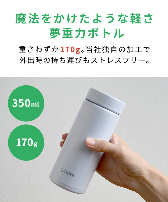 Tiger Thermos Water Bottle 6Hr Warm/Cold 350ml Valencia Orange MMZ-A351Do-Kiichin - The #1 Place for Japanese Goods in Your Hand!