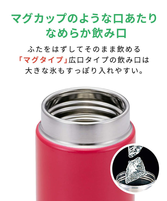 Tiger Thermos Water Bottle 6Hr Warm/Cold 350ml Valencia Orange MMZ-A351Do-Kiichin - The #1 Place for Japanese Goods in Your Hand!