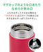 Tiger Thermos Water Bottle 6Hr Warm/Cold 350ml Valencia Orange MMZ-A351Do-Kiichin - The #1 Place for Japanese Goods in Your Hand!