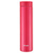 Tiger Thermos Water Bottle 500ml 6H Warm/Cold Usable Mmz-A501Pa-Kiichin - The #1 Place for Japanese Goods in Your Hand!