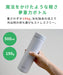 Tiger Thermos Water Bottle 500ml 6H Warm/Cold Usable Mmz-A501Pa-Kiichin - The #1 Place for Japanese Goods in Your Hand!