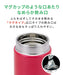 Tiger Thermos Water Bottle 500ml 6H Warm/Cold Usable Mmz-A501Pa-Kiichin - The #1 Place for Japanese Goods in Your Hand!