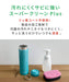 Tiger Thermos Water Bottle 500ml 6H Warm/Cold Usable Mmz-A501Pa-Kiichin - The #1 Place for Japanese Goods in Your Hand!