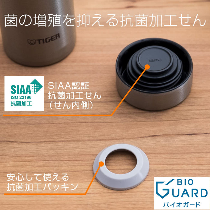 Tiger Thermos 200ml Stainless Steel Vacuum Insulated Bottle MMP-K021KS-Kiichin - The #1 Place for Japanese Goods in Your Hand!