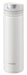 Tiger Thermos 300ml Stainless Steel Sahara Mug - Lightweight Yume Gravity Snow White Mmx-A030-Ww-Kiichin - The #1 Place for Japanese Goods in Your Hand!