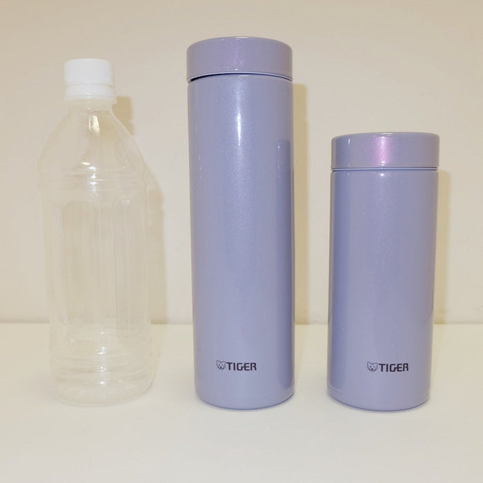 Tiger Thermos 350ml Stainless Steel Mini Bottle - Sahara Mug-Kiichin - The #1 Place for Japanese Goods in Your Hand!