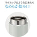 Tiger Thermos 350ml Stainless Steel Mini Bottle - Sahara Mug-Kiichin - The #1 Place for Japanese Goods in Your Hand!