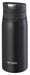 Tiger Thermos 350ml Direct Drink Stainless Steel Mini Bottle Auto Lock-Kiichin - The #1 Place for Japanese Goods in Your Hand!