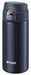 Tiger Thermos 360Ml Direct Drink Sahara Mug Lightweight Dream Gravity Blue Black Japan Mmj-A036-Ka-Kiichin - The #1 Place for Japanese Goods in Your Hand!