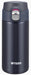 Tiger Thermos 360Ml Direct Drink Sahara Mug Lightweight Dream Gravity Blue Black Japan Mmj-A036-Ka-Kiichin - The #1 Place for Japanese Goods in Your Hand!