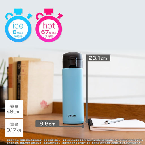 Tiger Thermos MKA-K048GK 480ml Lightweight Stainless Steel Vacuum Bottle-Kiichin - The #1 Place for Japanese Goods in Your Hand!