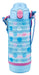 Tiger Thermos 500mL Sahara SS Bottle Sports Cup 2Way Blue Dot Mbo-H050At-Kiichin - The #1 Place for Japanese Goods in Your Hand!
