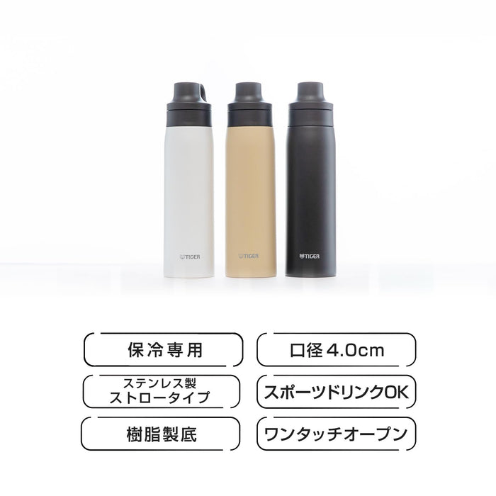 Tiger Thermos 500ml Matte Black Vacuum Insulated Bottle w/Straw Mug-Kiichin - The #1 Place for Japanese Goods in Your Hand!