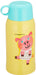 Tiger Thermos 600ml Stainless Steel Bottle w/ Cup 2Way Pig Mbr-B06Gyp-Kiichin - The #1 Place for Japanese Goods in Your Hand!