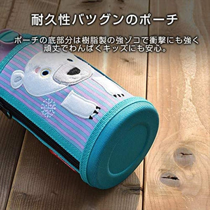 Tiger Thermos 600ml Stainless Steel Water Bottle with Pouch - Japan Sahara Korobokkuru Polar Bear Mbr-C06Gps-Kiichin - The #1 Place for Japanese Goods in Your Hand!