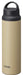 Tiger Thermos 800ml Stainless Steel Bottle w/Handle (Beige) Mcz-S080Cz-Kiichin - The #1 Place for Japanese Goods in Your Hand!