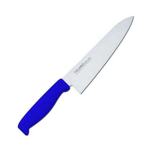 Tojiro 180mm Blue Color MV Gyuto Knife with Elastomer Handle-Kiichin - The #1 Place for Japanese Goods in Your Hand!