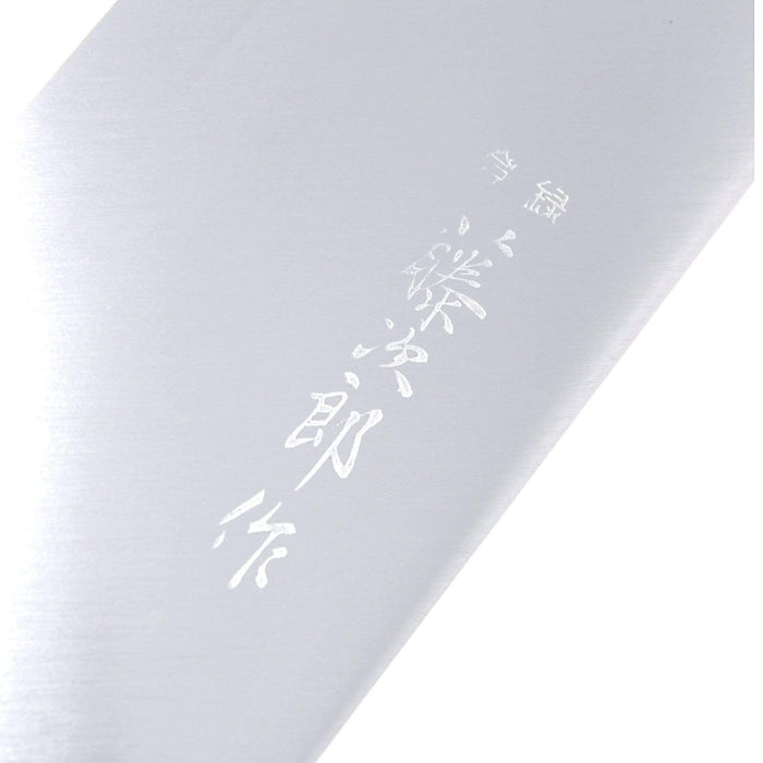 Tojiro DP 3-Layer Chinese Cleaver 225mm - Thin Blade for Precise Cutting-Kiichin - The #1 Place for Japanese Goods in Your Hand!