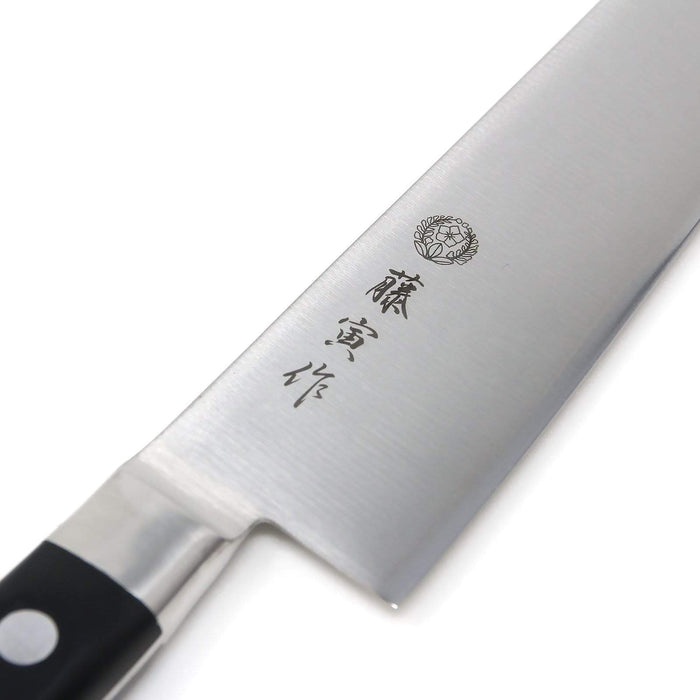 Tojiro Fujitora Dp 180mm 3-Layer Gyuto Knife - Premium Culinary Tool-Kiichin - The #1 Place for Japanese Goods in Your Hand!