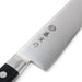 Tojiro Fujitora Dp 240mm 3-Layer Gyuto Knife - Premium Culinary Tool-Kiichin - The #1 Place for Japanese Goods in Your Hand!