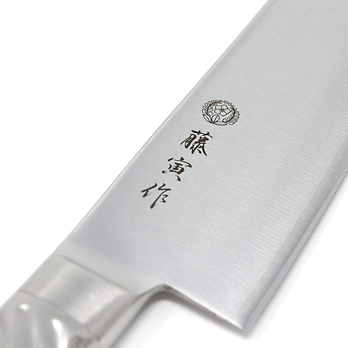 Tojiro Fujitora DP 3-Layer Yo-Deba Knife 210mm - Stainless Steel Handle-Kiichin - The #1 Place for Japanese Goods in Your Hand!