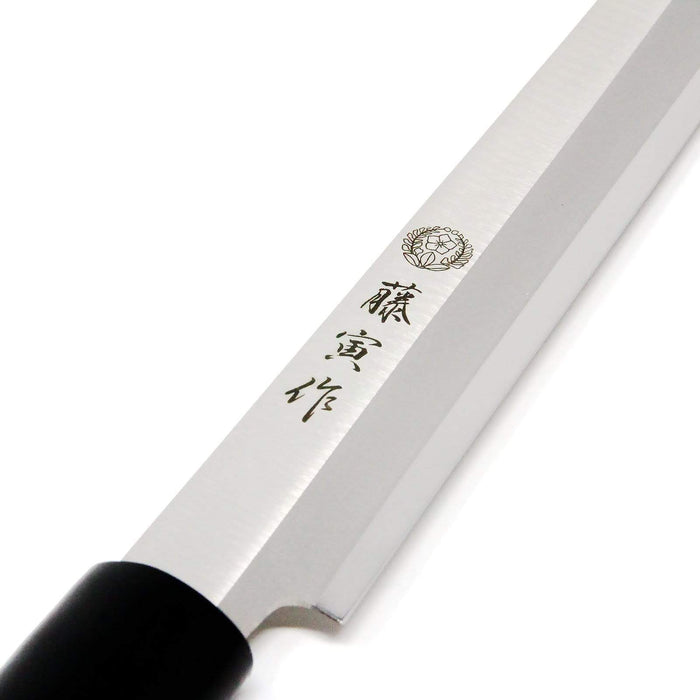 Tojiro Fujitora 300mm Takobiki Knife with Wood Handle-Kiichin - The #1 Place for Japanese Goods in Your Hand!