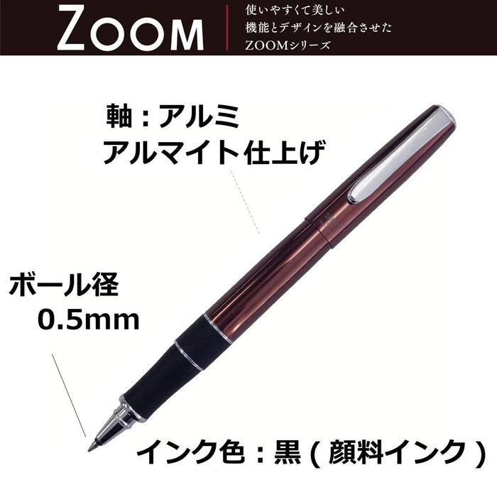 Tombow Japan Zoom 505Bwa 0.5 Brown Ballpoint Pen - Bw-2000Lza55-Kiichin - The #1 Place for Japanese Goods in Your Hand!