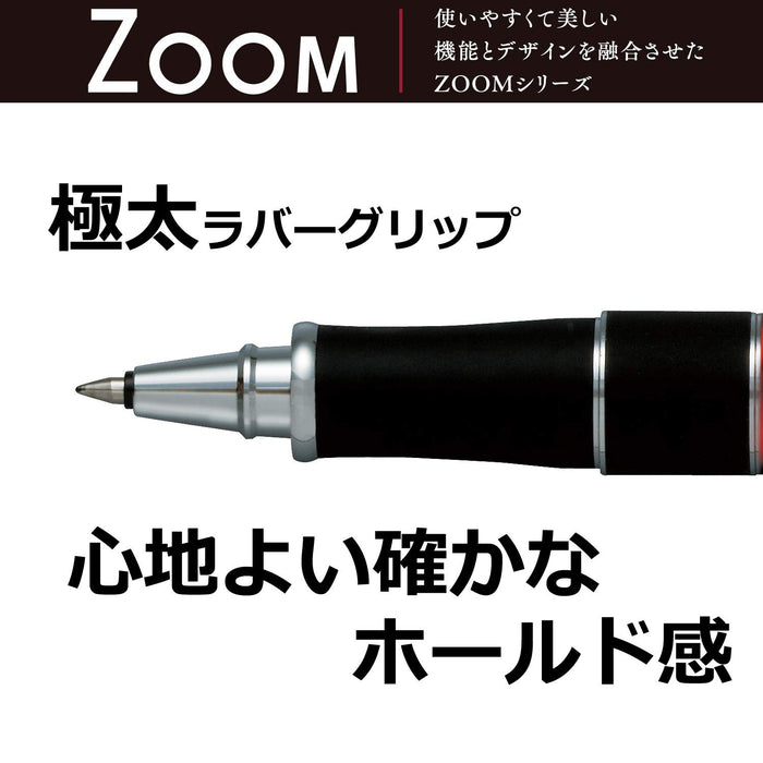 Tombow Japan Zoom 505Bwa 0.5 Brown Ballpoint Pen - Bw-2000Lza55-Kiichin - The #1 Place for Japanese Goods in Your Hand!