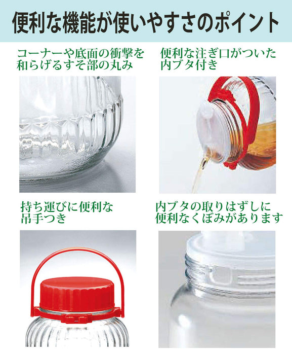 Toyo Sasaki Glass Plum Liquor Bottle - 8000Ml Japan - Fruit Liquor & Pickles Container-Kiichin - The #1 Place for Japanese Goods in Your Hand!