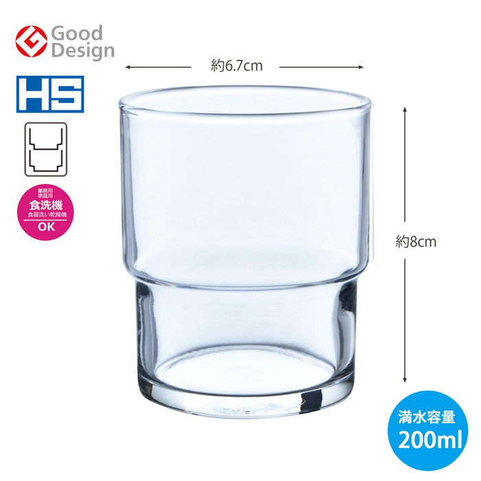 Toyo Sasaki Glass Tumbler Set - 6Pcs, 200ml, Dishwasher Safe, Father's Day Gift-Kiichin - The #1 Place for Japanese Goods in Your Hand!