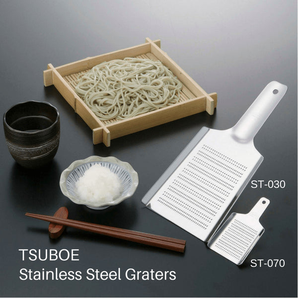 Tsuboe ST-070 Stainless Steel Mini Fine Grater - Compact and Efficient Kitchen Tool-Kiichin - The #1 Place for Japanese Goods in Your Hand!