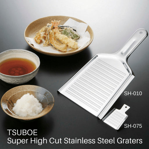 SH-075 Tsuboe Stainless Steel Mini Fine Grater - High Precision Grating Tool-Kiichin - The #1 Place for Japanese Goods in Your Hand!