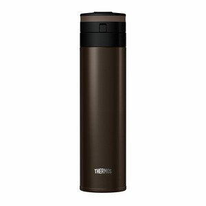 Thermos 450Ml Vacuum Insulated Mobile Mug/Water Bottle - Hot & Cold Insulation-Kiichin - The #1 Place for Japanese Goods in Your Hand!